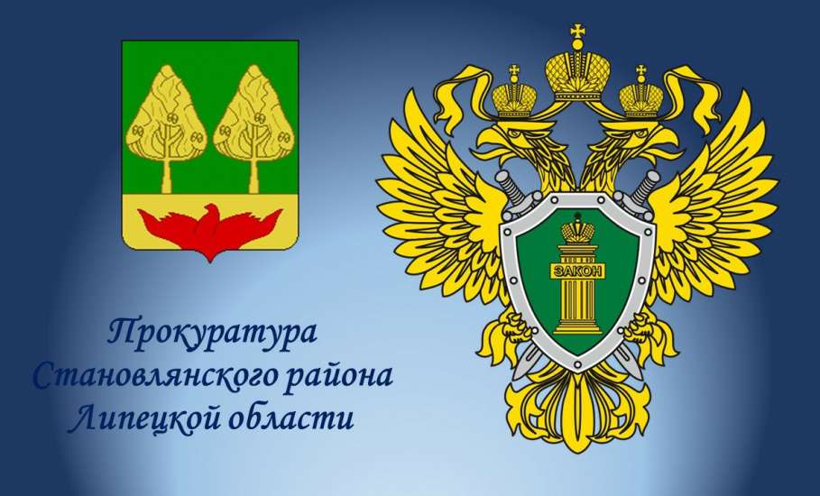 После вмешательства прокуратуры жители Становлянского района смогут безопасно пользоваться общественным транспортом