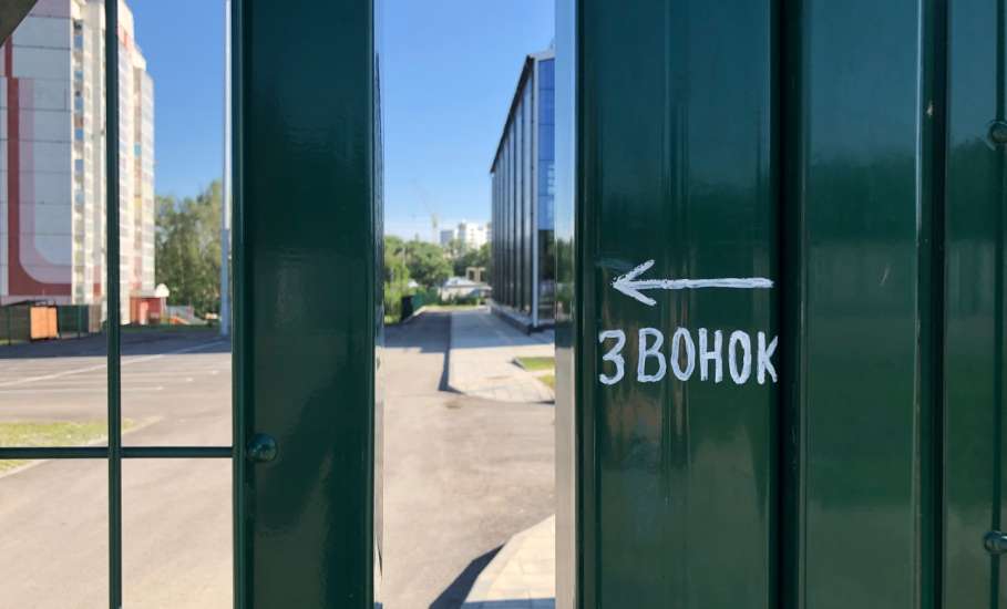 Открытие сегодня губернатором Липецкой области Дворца спорта в Ельце оказалось пшиком!