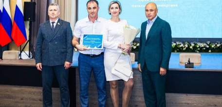 В правительстве Липецкой области наградили елецкие семьи