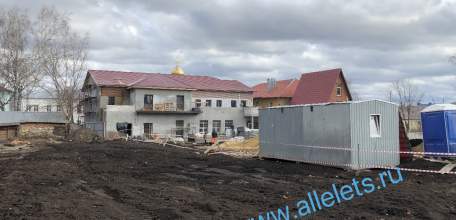 Как центр социальной защиты населения превратили в «мой социальный центр»?!