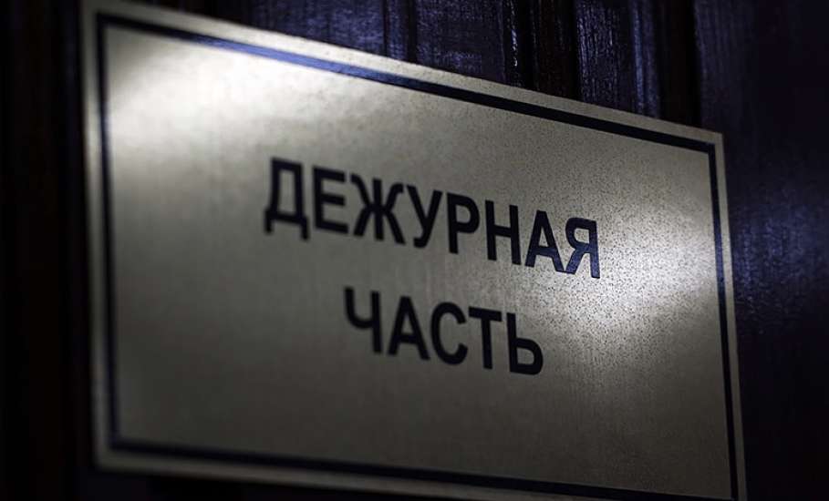 Полиция и Следком проверяют сообщение о брошенном в реку Новом Завете