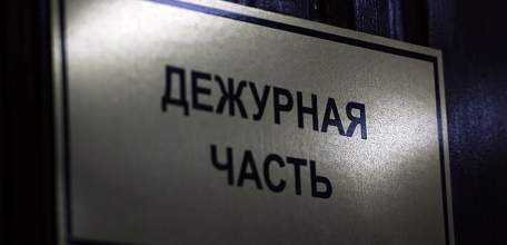 Полиция и Следком проверяют сообщение о брошенном в реку Новом Завете