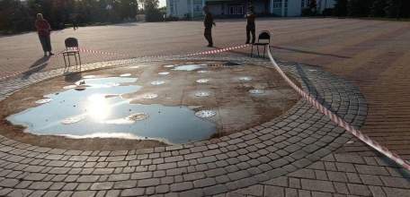 13-летняя девочка погибла от удара током в контактном фонтане в Белгородской области!