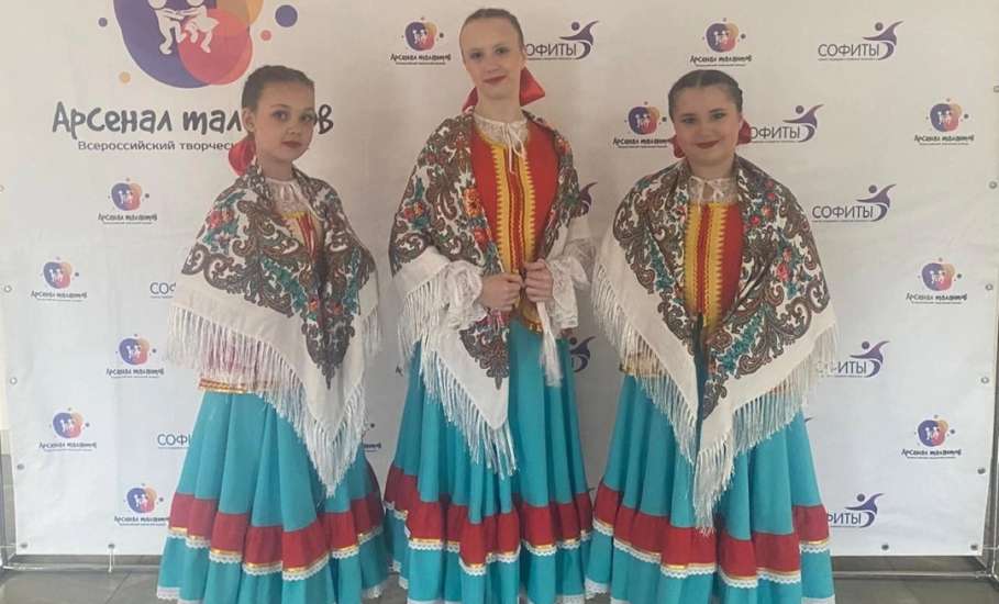31 мая в Ельце состоялся Всероссийский творческий конкурс «Арсенал талантов»