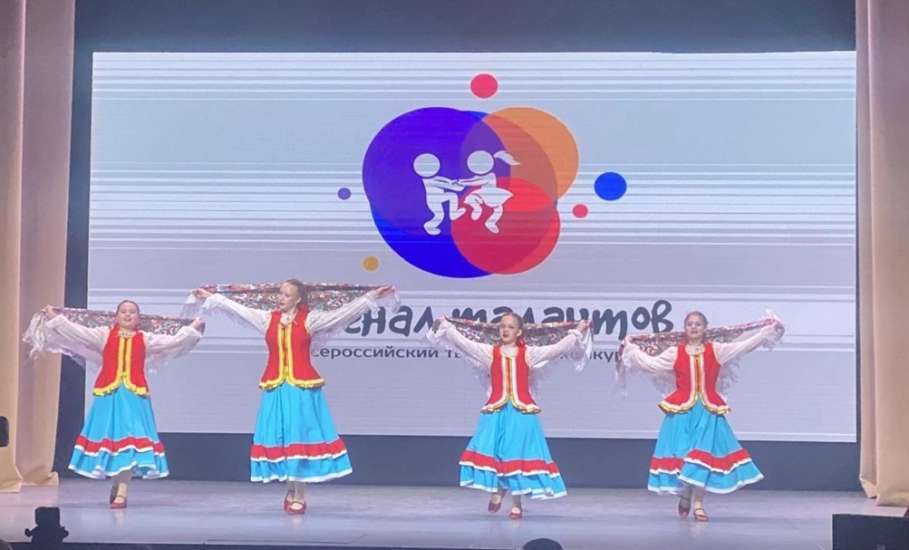 31 мая в Ельце состоялся Всероссийский творческий конкурс «Арсенал талантов»