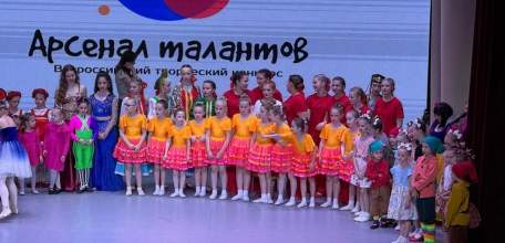 31 мая в Ельце состоялся Всероссийский творческий конкурс «Арсенал талантов»