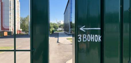 Затянувшаяся стройка елецкого Дворца спорта за три года выросла в цене до 711 млн рублей!