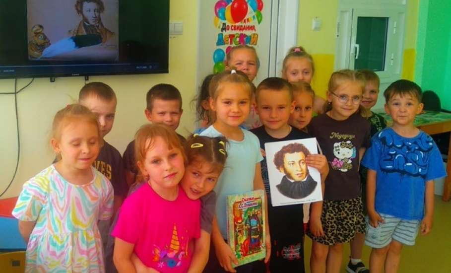 Ежегодно 6 июня в России отмечается день рождения Александра Сергеевича Пушкина и День русского языка