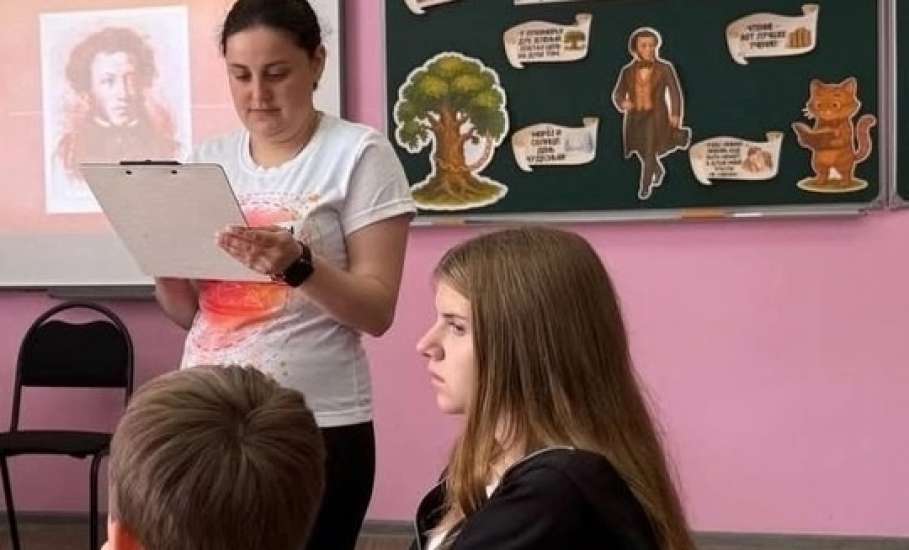 Ежегодно 6 июня в России отмечается день рождения Александра Сергеевича Пушкина и День русского языка