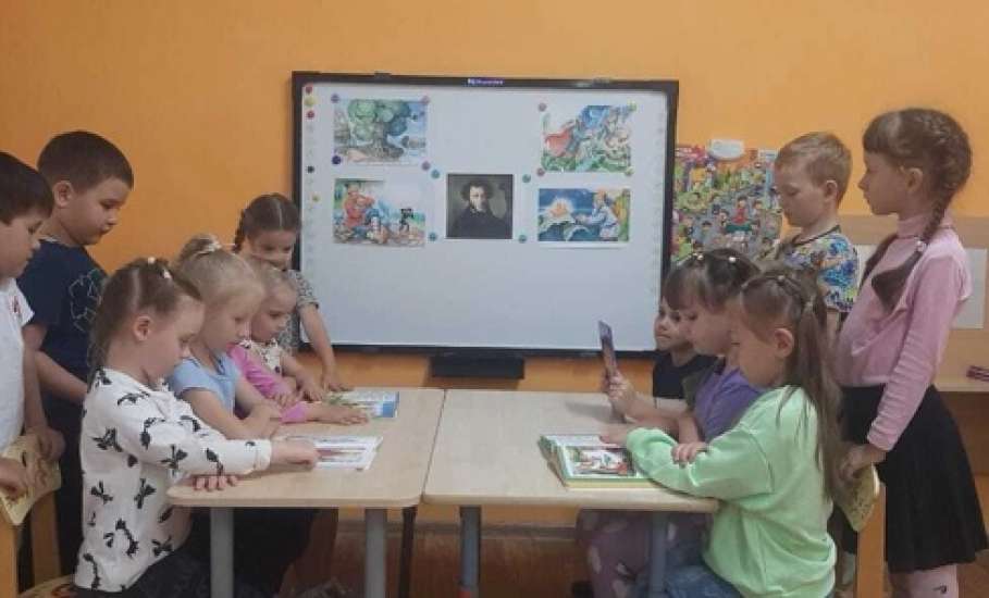 Ежегодно 6 июня в России отмечается день рождения Александра Сергеевича Пушкина и День русского языка