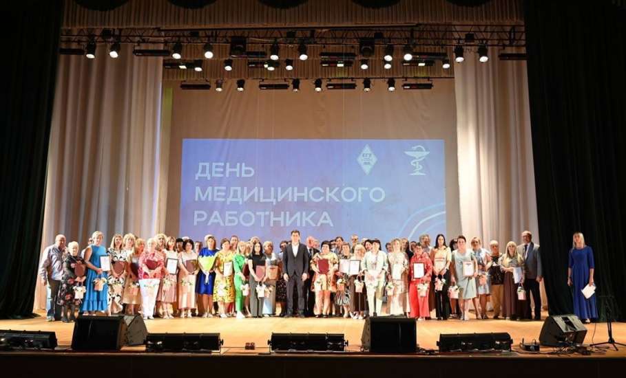 10 июня в ЕГУ им. И.А. Бунина состоялосьторжественное мероприятие, посвященное Дню медицинского работника