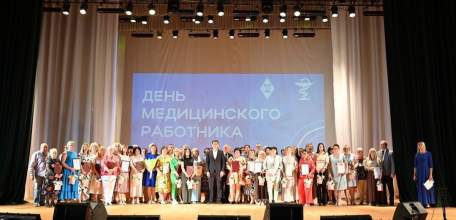 10 июня в ЕГУ им. И.А. Бунина состоялосьторжественное мероприятие, посвященное Дню медицинского работника