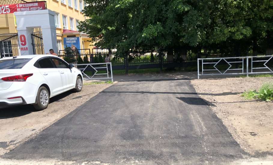 Предприятие «Елец Дорога» сделала подарок Ельцу! За свой счёт благоустроили территорию школы №97