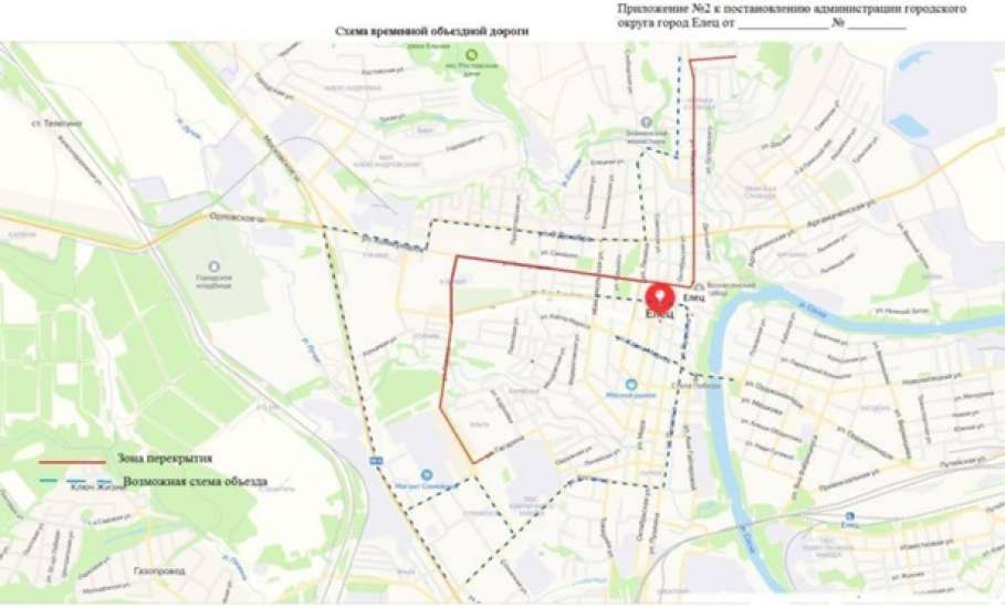Завтра в Ельце перекроют движение автотранспорта в связи с велопробегом!