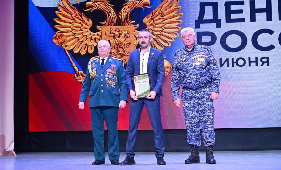 А Россия Россией останется