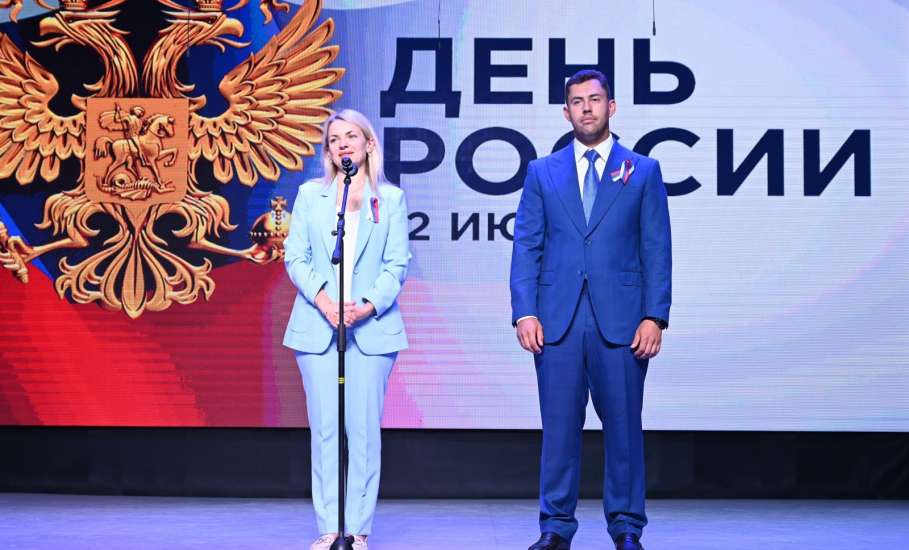 А Россия Россией останется