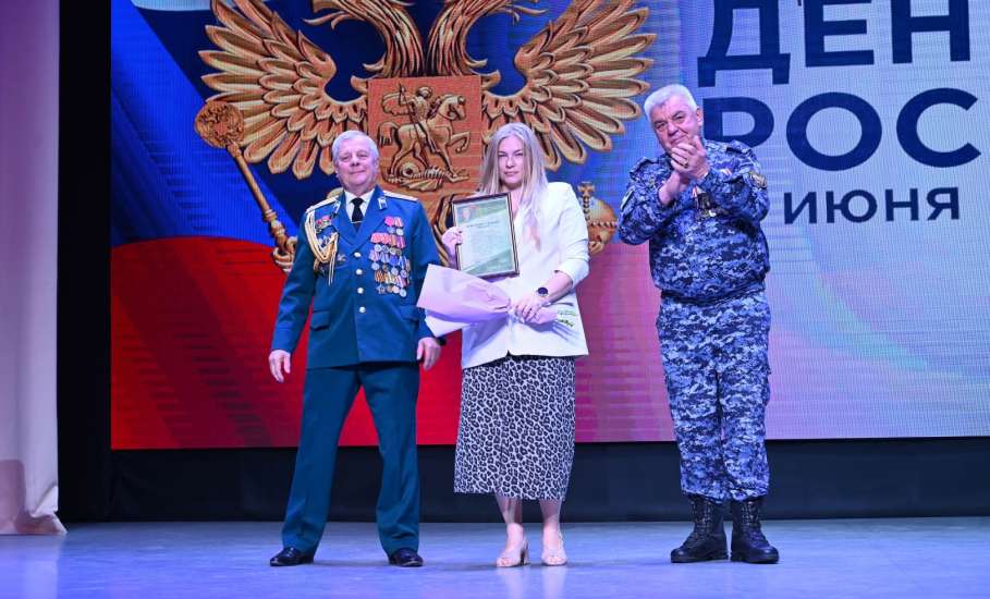 А Россия Россией останется
