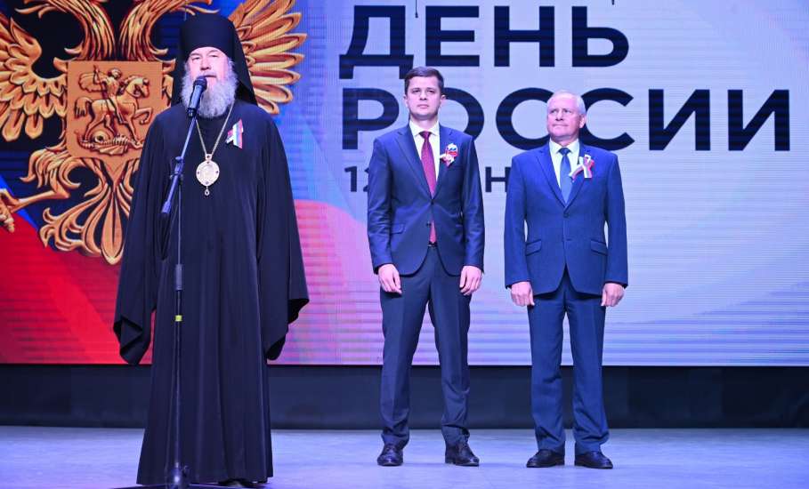 А Россия Россией останется