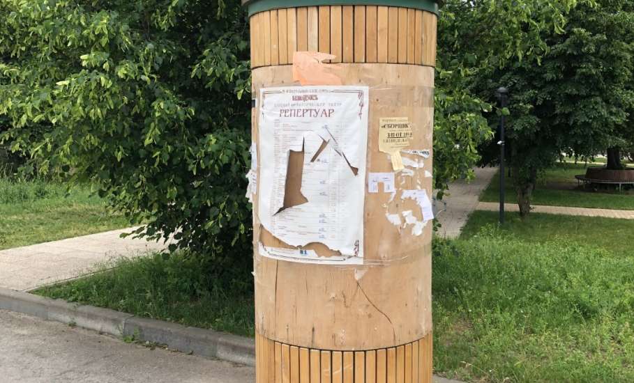 Удивление москвичей: а почему не сделают в Ельце интерактивные современные панели с информацией, как в других городах?