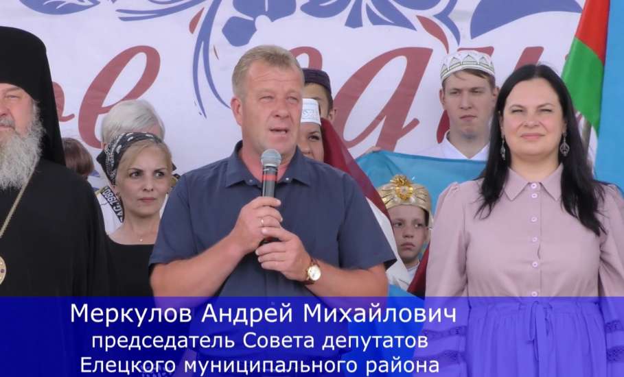 На площадке «Казачья застава» прошёл яркий и колоритный фестиваль национальных культур «В семье единой»