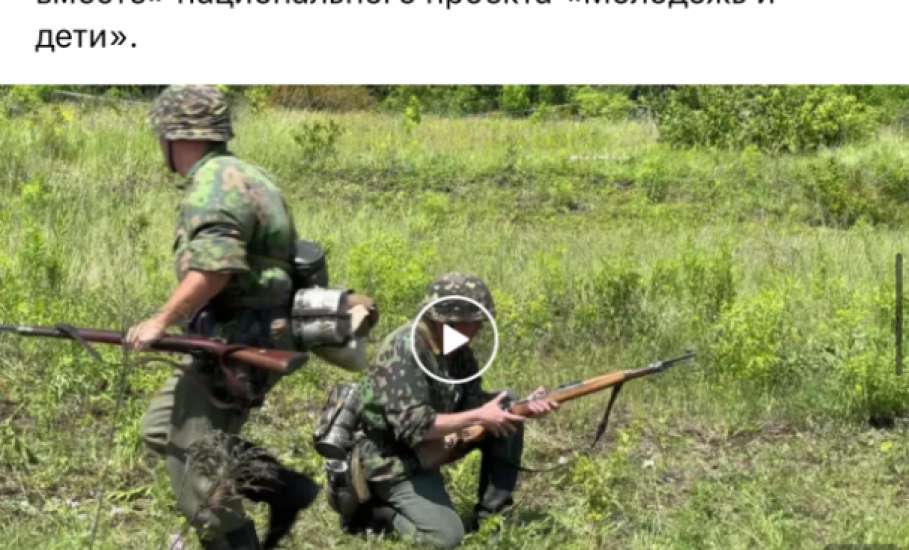 А сколько кто заработал на «патриотизме» в Ельце в несуществующем микрорайоне Московском?!