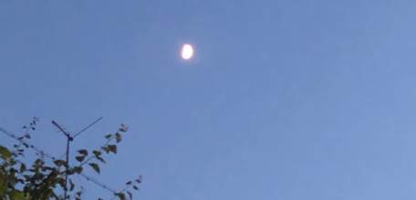 Объявлен желтый уровень "Воздушная опасность" по Липецкой области