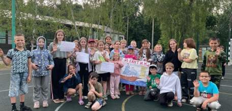 16 июня отмечалось важное событие — 100 лет со дня основания международного детского центра «Артек»