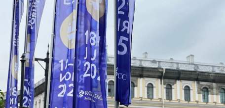 Липецкая область участвует в ПМЭФ-2025