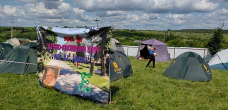 16 июня в с. Аргамач-Пальна стартовала смена учебно-тренировочного палаточного лагеря "Школа выживания"