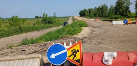 Артамонов, Семенихин и Аркс-7