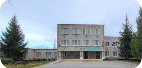 Школа п. Солидарность стала победителем «Всероссийского смотра-конкурса образовательных организаций «Школа года-2025»