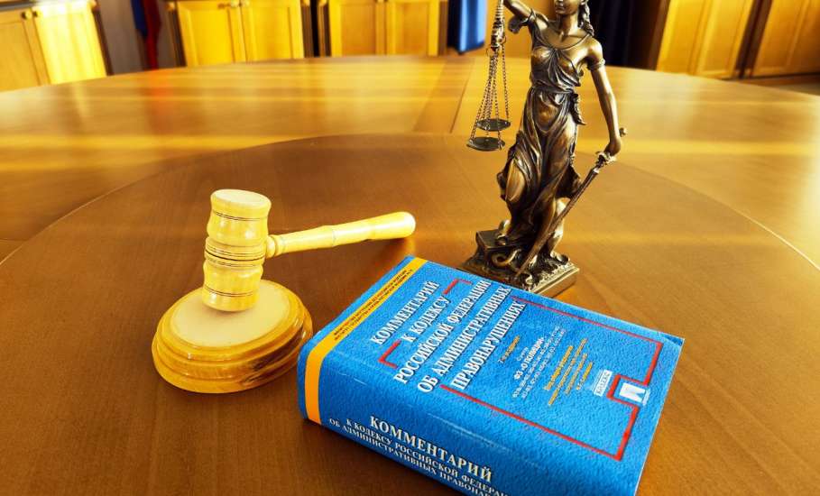 Арбитражный суд Липецкой области вынес решение о привлечении к административной ответственности мясоперерабатывающего комбината «Идеал» город Елец за нарушения!