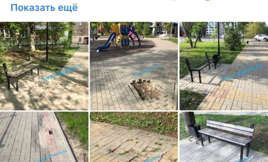 Вячеслав Жабин не реагирует на проблемы города, в том числе в сквере Харченко в Ельце!