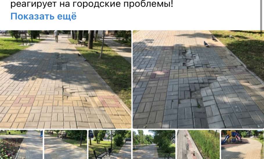 Вячеслав Жабин не реагирует на проблемы города, в том числе в сквере Харченко в Ельце!
