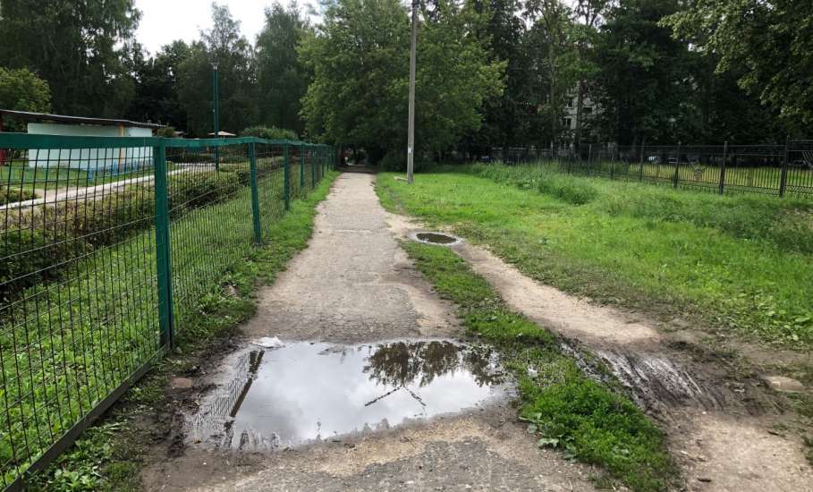 Состояние тротуаров в Ельце ужасно! Глава Ельца бездействует годами!!!