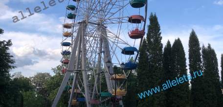 Внимание! 28 июня Горсад не работает!