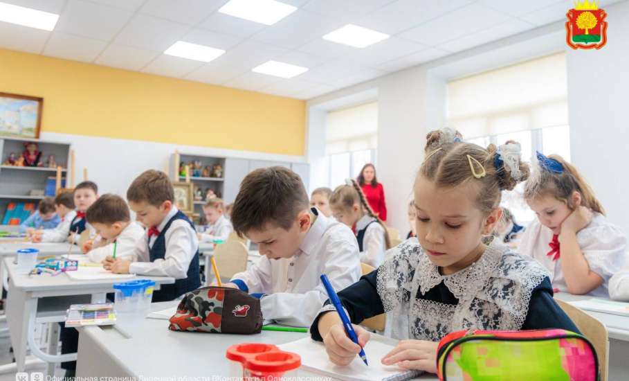 50 — столько школ хотят отремонтировать в ЛО в 2026-2027 годах по нацпроекту «Молодёжь и дети»