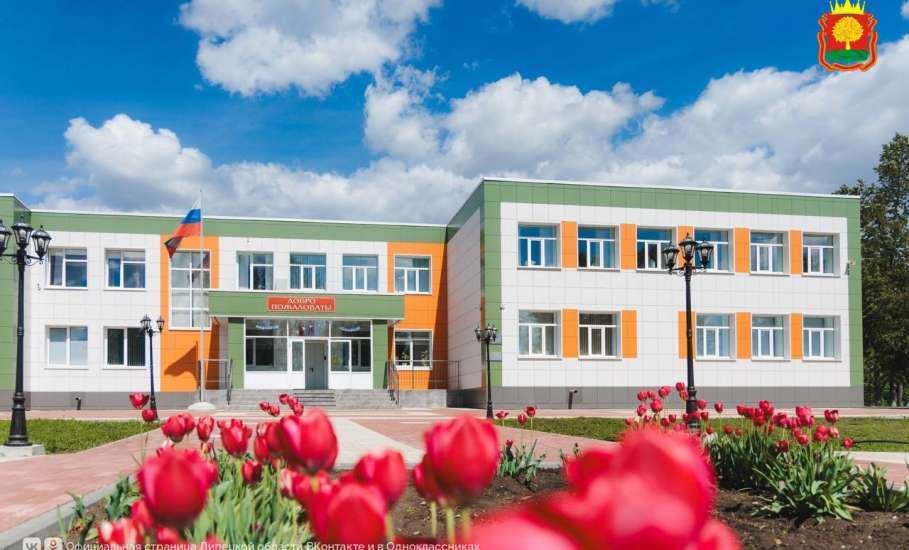 50 — столько школ хотят отремонтировать в ЛО в 2026-2027 годах по нацпроекту «Молодёжь и дети»