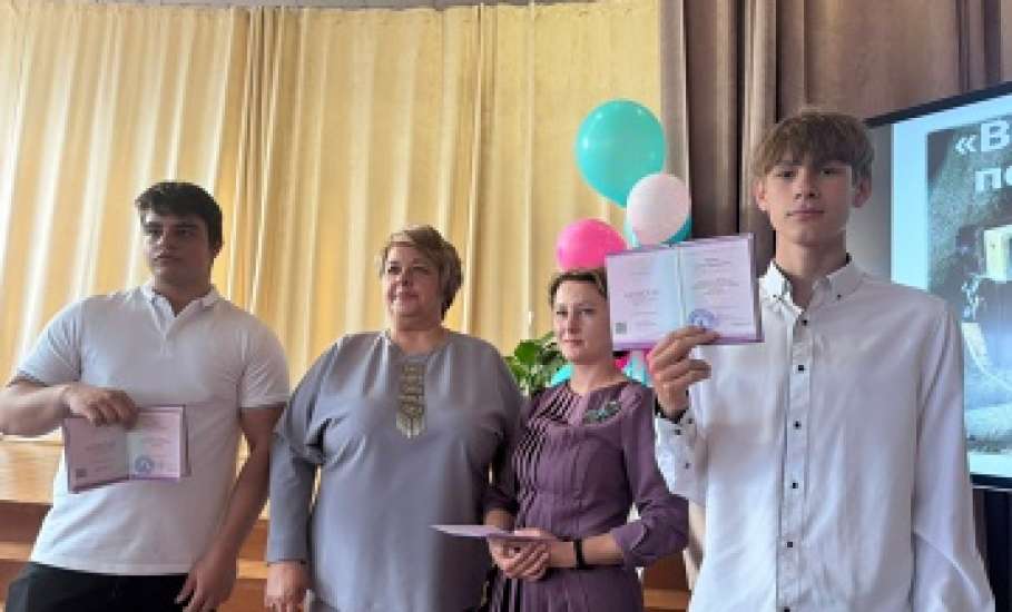 24 июня во всех школах нашего города состоялись торжественные церемонии вручения аттестатов выпускникам 9-х классов