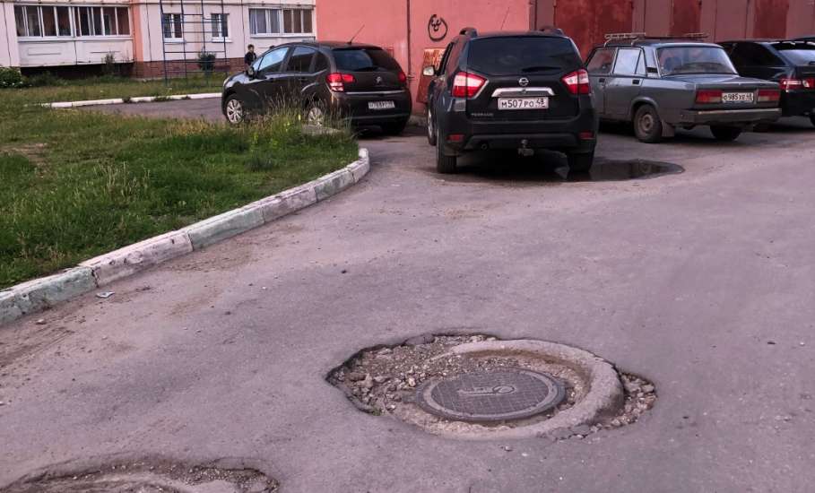 Микрорайон Александровский в Ельце в ужасном состоянии! А большинство жителей значит всё устраивает!