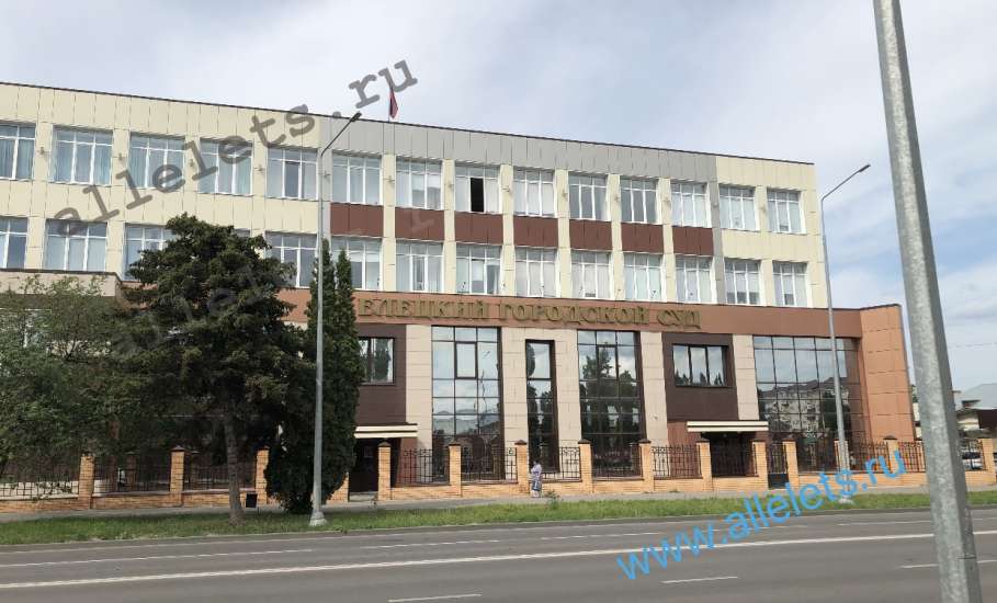 Фальшивомонетчика из Ельца отправили на 7,5 года в колонию строгого режима