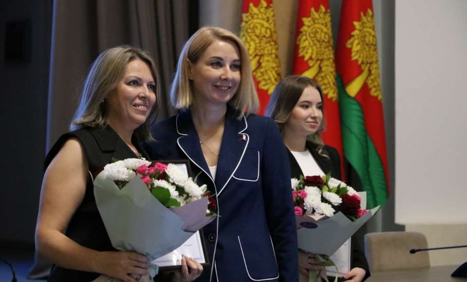 Вчера в Большом зале Правительства Липецкой области состоялся традиционный ежегодный торжественный прием "Успех ученика - успех учителя"