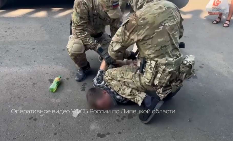 Приговор по делу о госизмене и терроризме вынесли в Липецкой области!