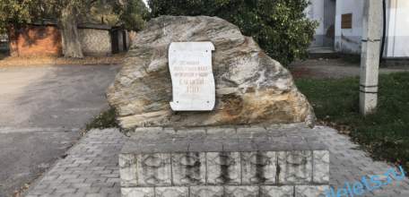 30 июня 2025 года исполняется 70 лет Елецкой ТЭЦ!