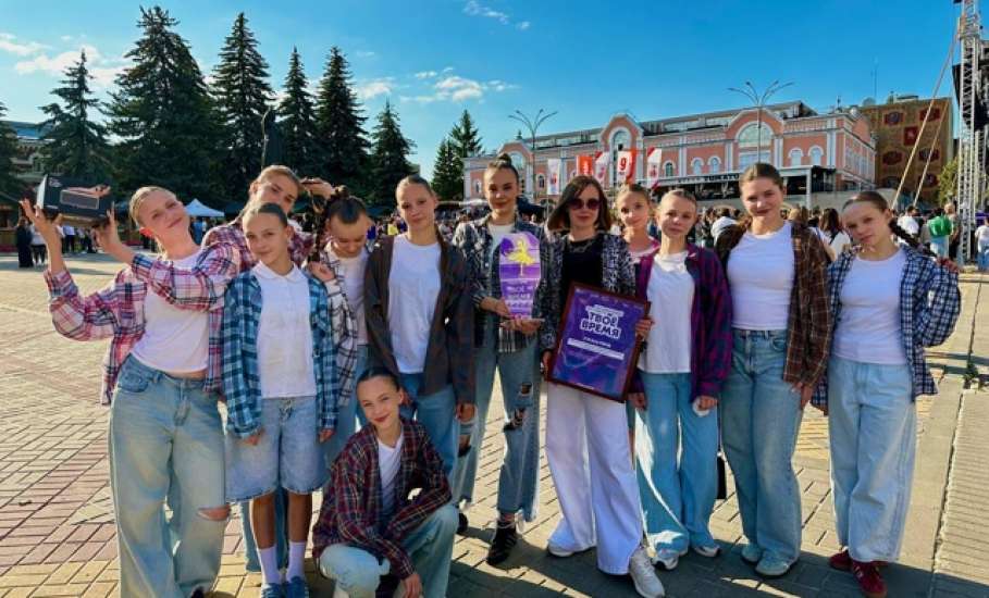 Образцовый танцевальный коллектив «Шаг вперёд» покоряет Елец!