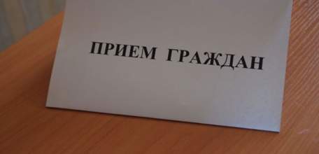 19 мая в здании прокуратуры г. Ельца будет осуществлять личный прием граждан заместитель прокурора Липецкой области