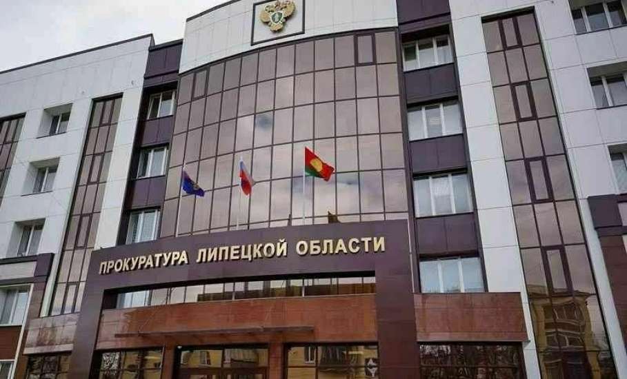 В Липецкой области прокуратура контролирует соблюдение прав граждан,  пострадавших от атаки БПЛА