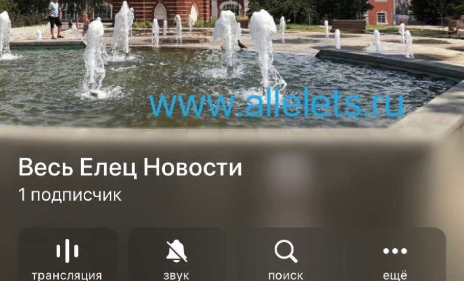 Массовый сбой сегодня произошёл ВКонтакте! Жители жаловались, что в Ельце не открывается ничего!