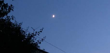 Один БПЛА уничтожен ночью над территорией Липецкой области!