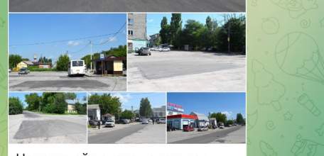 Мэр Ельца Вячеслав Жабин, сообщает о ремонте дорог, как елецкий блогер!